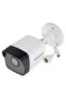 كاميرا الأمان IP بجودة 4 ميجابكسل BULLET 4MM DS-2CD1043G0-IUF بطول 30 مترًا H265+ مع صوت PoE - 3