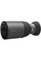 4Mp Bullet 2.8mm Cs-Bc1C Battery Powered Ip Camera