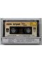 Esin Afşar Yunus Emre Cassette (Original Period Paper Print Cassette) - 2