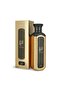 عطر ملهم للجنسين – 200 مل - 3