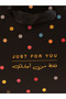 Just for you, Black, Medium Gift Bag - 4
