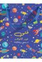 Birthday Boy, Large Gift Bag, Space Theme - 7