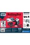 64468 Robotics Laboratory - Rollingbot +8 Years Old - 5