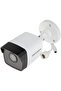DS-2CD1023G0E-I 2MP IR Fixed Network Bullet Camera - 2