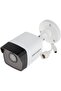 DS-2CD1023G0E-I 2MP IR Fixed Network Bullet Camera
