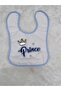 Prince Written Baby Boy Apron