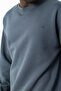 Men's Crew Neck Jb Embroidered 3-Thread Sweatshirt Anthracite - 5405 - 7