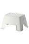BOLMEN Step stool, white