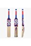 Economy Range Cricket Kit Size 5 - 2