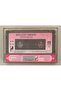 Bülent Ersoy İstiyorum Cassette (Original Period Paper Print Cassette) - 2