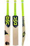 Condor Flicker Kasmir Willow Cricket Bat | Color: Beige | Size- Harrow - 2