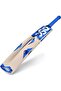 Wildfire Flare Cricket Bat, Short Handle - 2