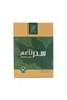 Viva Sidr Soft 400g - 5