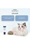 Synergylab Richard's Organic Hairball Remedy for Cats, Tuna Flavored Paste, 120g - 7
