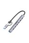 uHUB S7 7-Port USB Hub – High-Speed 5Gbps, Aluminium, Space Grey | H1209A