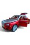 Rolls Royce Metal Toy Car 1:22 Scale Collectible Model with Sound and Light 22 cm - 7