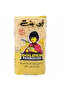 Date Paste 1 KG - 2