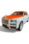 Rolls Royce Metal Toy Car 1:22 Scale Collectible Model with Sound and Light 22 cm - 6