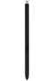 For Samsung Galaxy S22 Ultra 5G SM-908B Screen Touch Pen (White) - 4