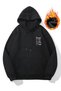 Men's Winter Black Sweatshirt Hooded Back Printed - 2