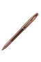 100 Coffee Edition Brown Roller Ball Pen