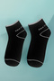 Bonded Printed Trunks in Modal - Free Socks Included - 8
