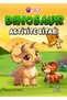 Dinosaur Coloring & Activity Book Set of 2 |   60 Pages |   Educational and Fun Children's Books - 8