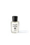 Colonia Pura Unisex Eau De Cologne 20ml - 2