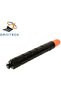 Omni Tech C-EXV 29 Multipack 4 High Yield Toner - 5