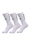 Maxi Training Socks White 3 Pack - 2