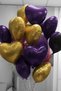 Gold and Purple Heart Foil Balloon Helium 10 Pieces Heart Lover Surprise Ornament Birthday Marriage Proposal