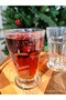 Florentine 4-Pack Soft Drink Glass 260 ml - 3