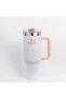 Trendyzone Stadler Thermo Mug 1.2 Liters Trendykey 1096638