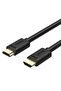 4K HDMI Cable, 4K UHD Resolution, Support 3D Display, Gold Plated, 15M Cable, Black | Y-C143M - 2