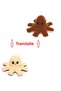 Mod Changing Octopus Polar Cream-Brown 30 cm