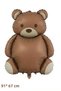 Large Brown Bear Foil Balloon Birthday Helium Balloon Birthday Ornament Celebration Children's Birthday - 2