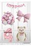 Pink Bow Set with Cream-Colored Ribbon Bear Ribbon Number Pink Bow Pink Color Number 4 Years Old