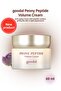 Anti-Aging Skin Care Cream with Peptide Content Goodal Peony Peptide Volume Cream