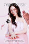 Liquid Blush with Light Structure and Skin-Integrated Glossy Finish Muzigae Mansion Objet Blush (004 Salty) - 9