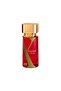 عطر إكزوتيك بارادايس أو دو بارفان 100 مل - 2