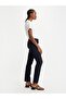 724™ High Rise Straight Women's Jeans - Blue Wave Rinse - 2