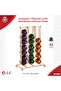 حامل كبسولات نسبريسو بسعة 42 كبسولة DLC-38726 - 2
