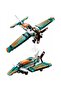 Technic 42117 Race Plane - 5