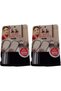 Crepe Pouch - Black Ms-28 (Set of 2)