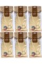 Baby Bath Glove Special for Sensitive Skin (15*24cm) Ms-01 (Set of 6)