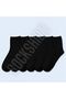 Cotton Plain Classic Children's Socks - 12 Pairs - 7