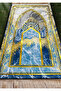 Luxury Velvet Prayer Rug Soft Non-Slip Prayer Mat - 4