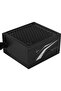 LUX RGB 650W Power Supply 230V APFC UK Box ATX PSU with 80+ , Smart RGB Lighting - 7
