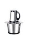 850W Electric Meat Grinder & Food Processor – 5L Stainless Steel Bowl, 5 Blades, Multifunctional - 2