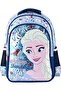Frocx Elementary School Bag Due Friendship Elsa Patterned School Bag